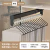 Estante para pantalones riel deslizante telescópico armario empotrado montaje superior barra colgante extraíble cajón para pantalones colgador de pantalones herrajes de almacenamiento para pantalones riel