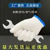 Guantes de Algodón Tejido Grueso para Protección Laboral Guantes de Nylon para Trabajos de Construcción Taller Taller de Reparación de Automóviles Guantes Antideslizantes Duraderos