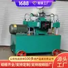 Venta al Contado 4Dsy Fabricante de Bomba Eléctrica de Prueba de Presión 4Dsy Cotización de Bomba Eléctrica de Prueba de Presión 4Dsy Bomba Eléctrica de Prueba de Presión