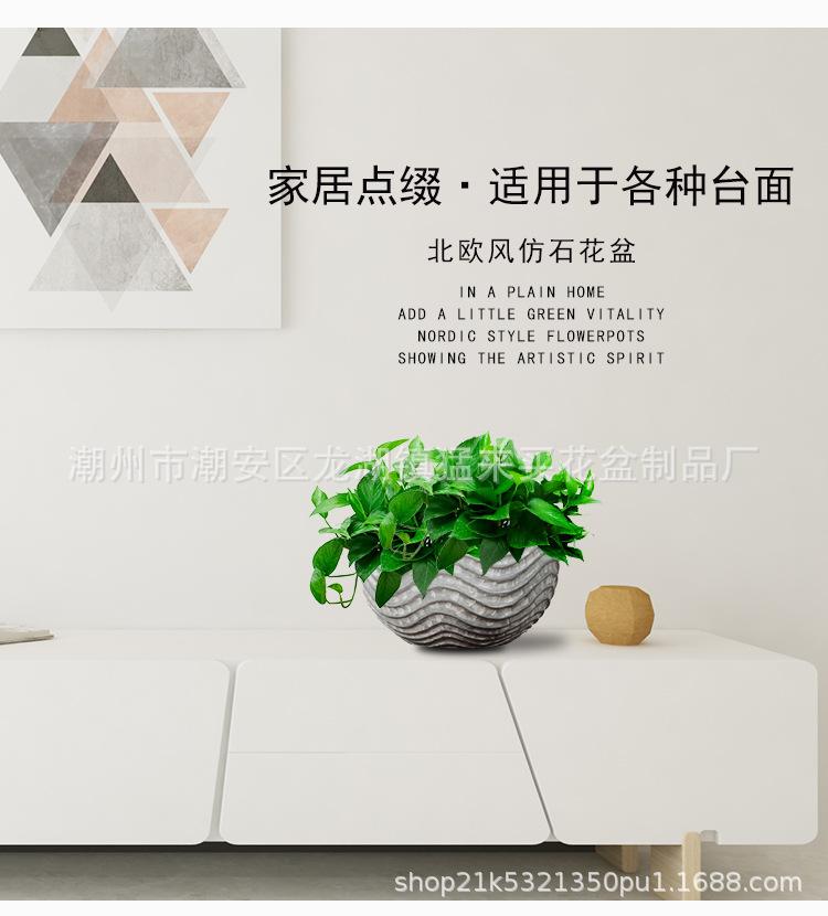 半圆形水泥花盆_07.jpg