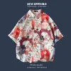 Verano nuevo versión coreana ins estilo Hong Kong retro floral delgado camisa de pareja tops suelta camisa de manga corta tendencia para hombre