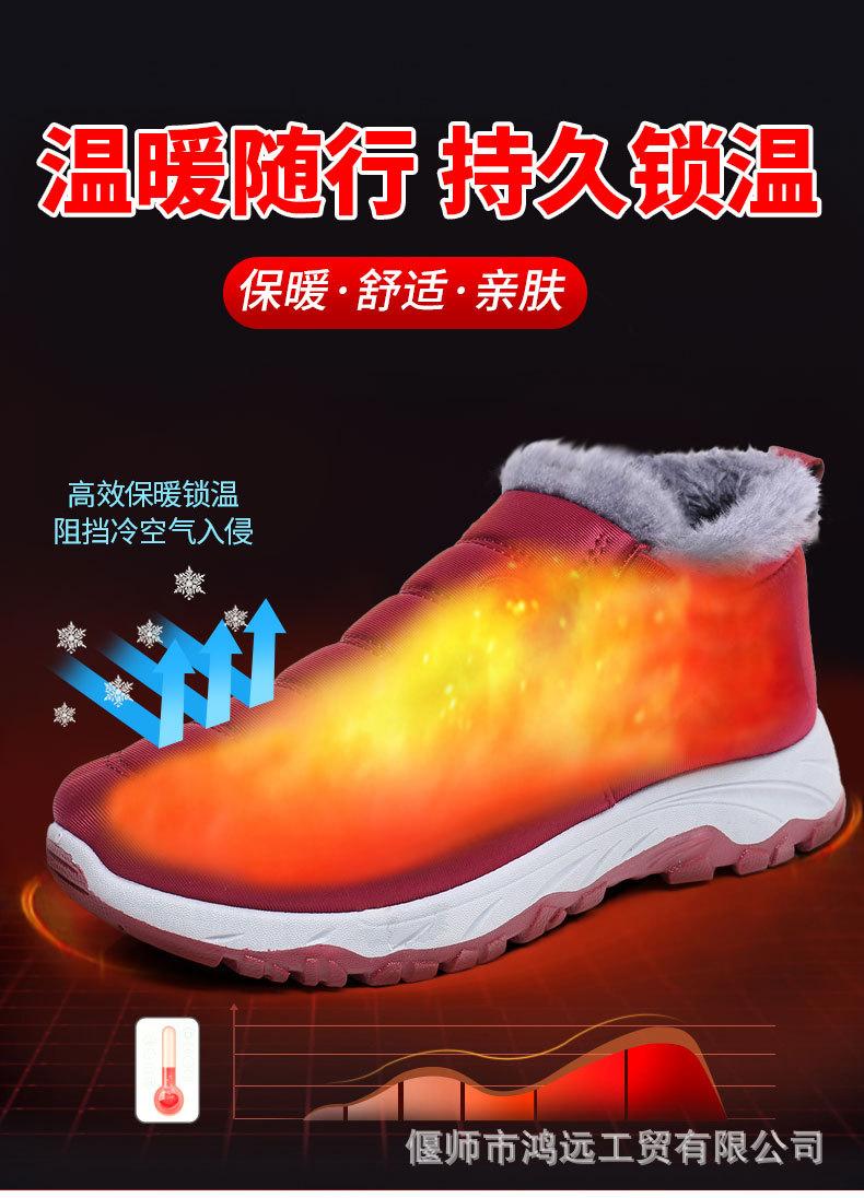 详情_03.jpg
