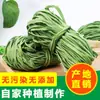Verduras Secas Musgo Fresco Verduras Secas Ingredientes para Hot Pot Verduras Deshidratadas Paquetes de 2.5 kg Envío Gratis Fideos de Caracol Guarniciones