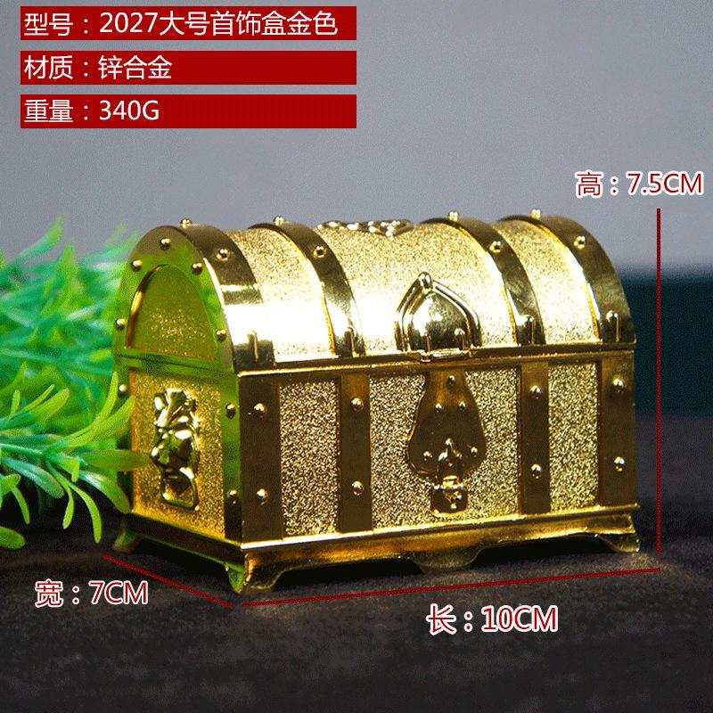 宝宏尺寸1