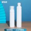 Fábrica de Origem Frasco Plástico Recarregável de Tônico 60ml Frasco Cosmético 80ml Frasco Spray de Névoa Fina para Protetor Solar