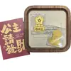 Pegatinas de Teléfono Doradas Personalizadas, Pegatinas de Teléfono de Oro Puro 999, Dios de la Riqueza Logo del Emblema de la Empresa 2Mg, Hecho a Medida Según Tu Imagen