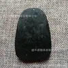 Vendas Diretas de Fábrica Xinjiang jade verde escuro natural pingente de Guanyin jade serpentina pingente de Guanyin Dragão Caindo marca Jade Guardião
