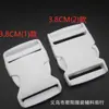 Suministro de fábrica hebilla blanca de POM poliacetal hebilla de color accesorios para equipaje