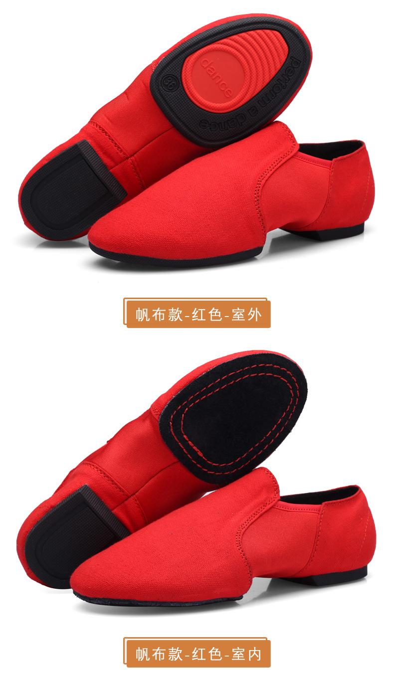 弹力布_11.jpg