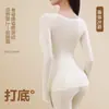 Set de cuidado de la piel con ácido hialurónico al por mayor para mujer, comercio exterior transfronterizo europeo y americano, ropa interior térmica para otoño e invierno, sin costuras, talla grande, manga larga y pantalón largo