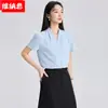 Blusa Top Camisa de Verão com Manga Curta, Novo Design, Alto Padrão, Decote V Maduro, Estilo Francês Profissional para o Trabalho, Camisa Branca para Mulheres