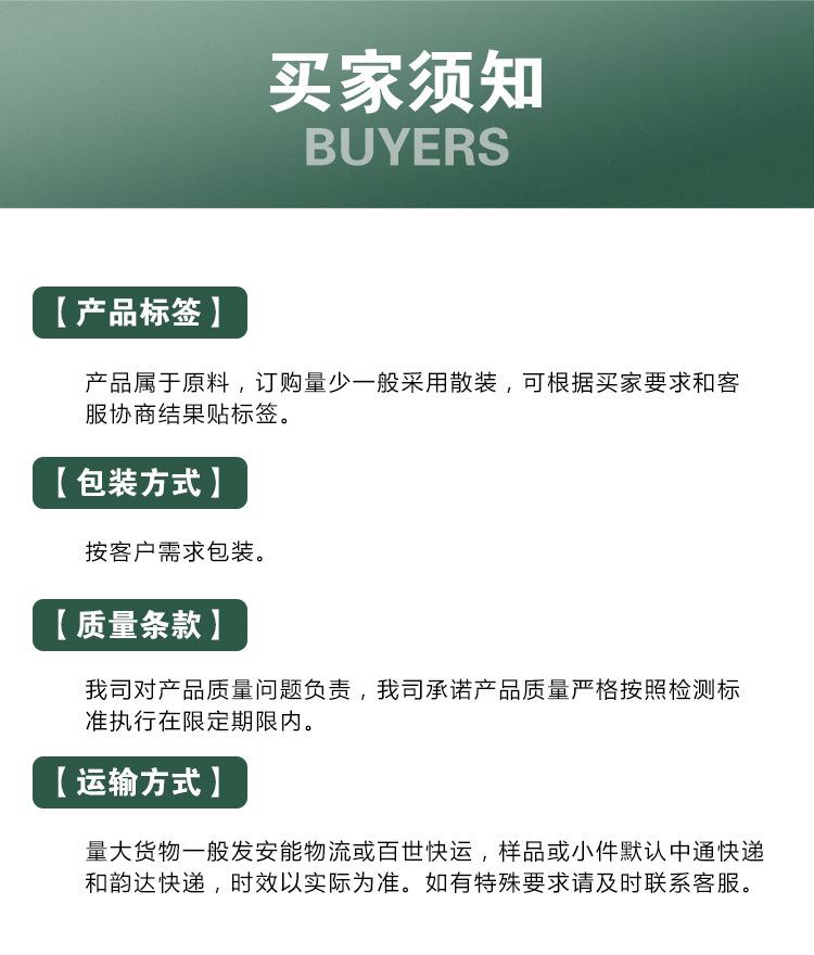 工厂_05