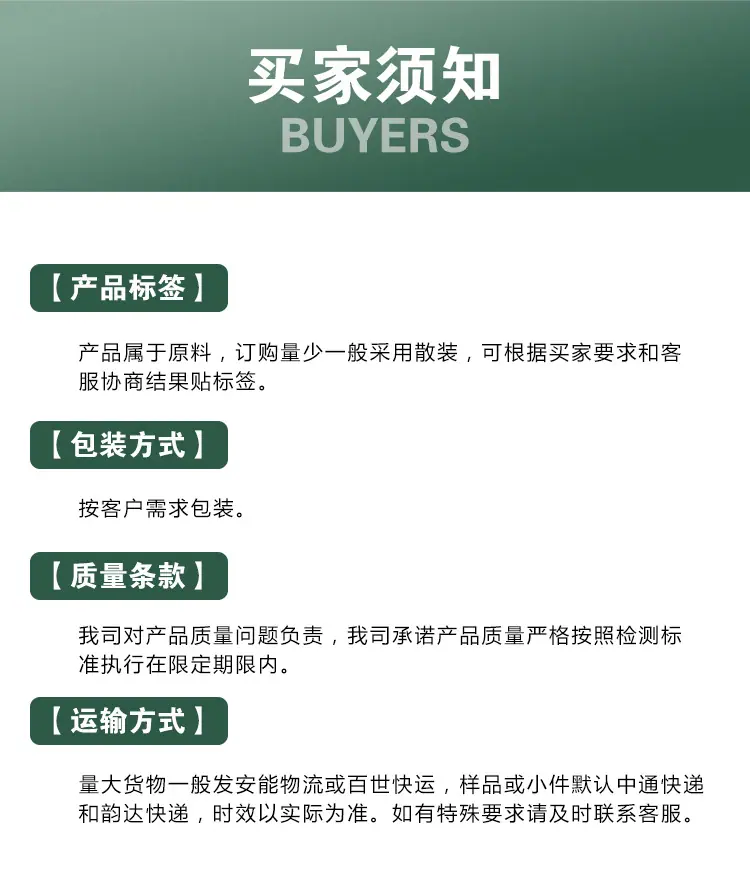 工厂_05