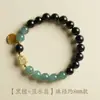 Pulseiras Naturais de Sândalo Verde Antigo para Homens e Mulheres, Pulseiras de Contas de Madeira de Sândalo Dourado de Seda de Jade, Contas Budistas de Grau Submersível