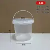 Cubo de plástico redondo cuadrado portátil 2L transparente grado alimenticio PP cubo de yogur 1L cubo de arroz engrosado especificaciones de juguete ordenadas