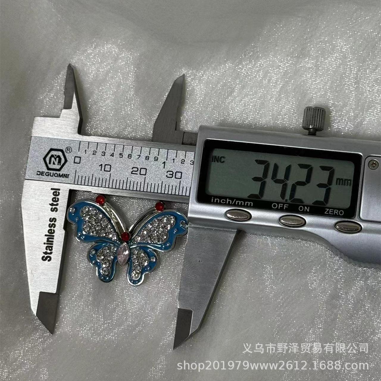 微信图片_20240409161041