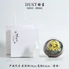 Doze Deusas Florais Caixa de Presente de Porcelana Artesanal para Aromaterapia com Pedra Difusora - Presente de Alto Padrão para Idosos, Professores, Amigos, Casa Nova ou Aniversário