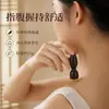 Palo de masaje de sándalo morado de 8 cuentas con forma de loto, de doble cara para acupresión y limpieza de meridianos, con un cuerno de carnero y un zhuque (pájaro rojo) diseño, para masaje ocular y facial