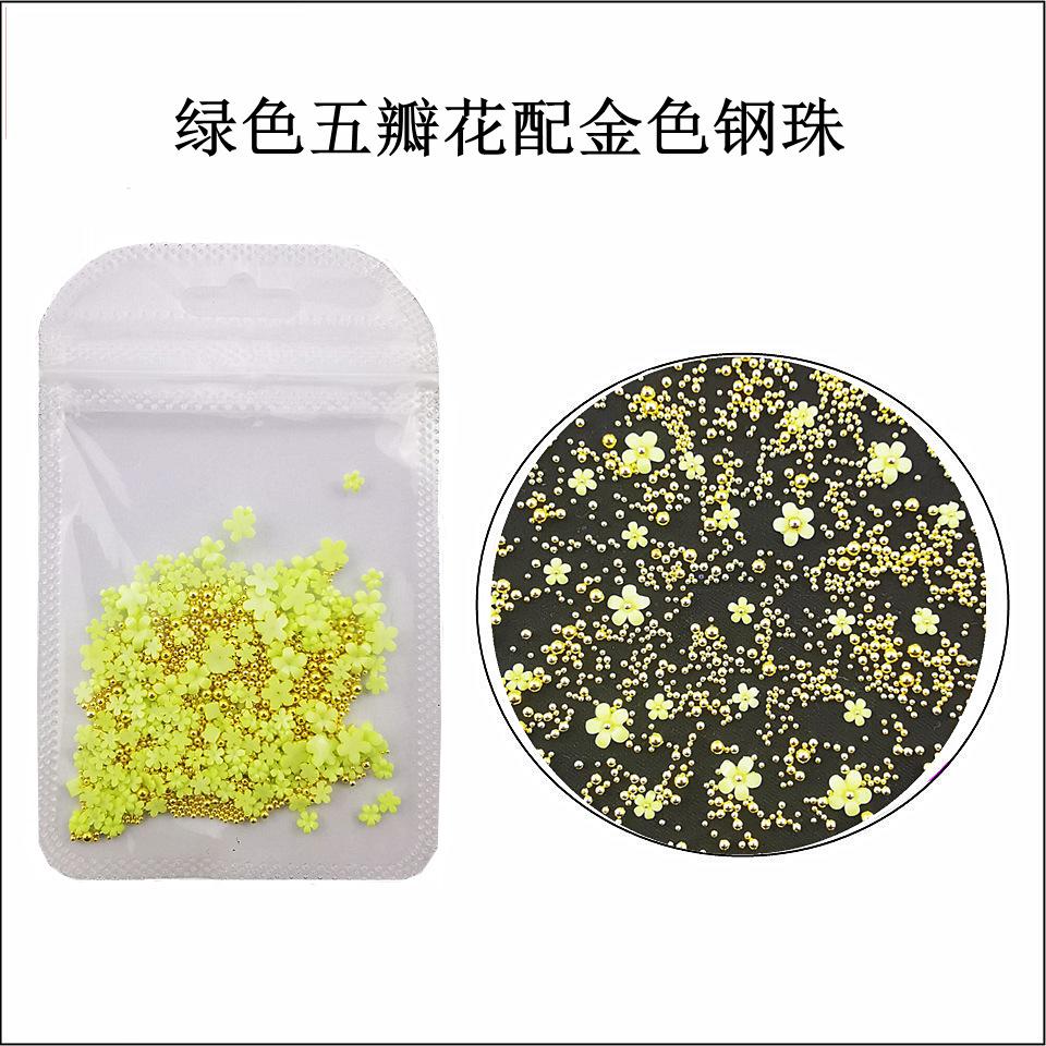 绿色花朵配金色钢珠
