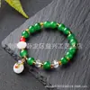 Nova Pulseira com Pingente de Vagem de Lótus Pérola Branca para Mulheres Presente de Live Stream Estudante Melhor Amiga Joia Pulseira de Contas de Vidro Cristal Doce