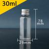Botella Dispensadora de Líquido Transparente con Tapa de Aluminio para Mascotas 10 30 50 100ml Botella Dispensadora de Loción con Tapa Botella Pequeña Sellada