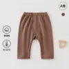 Calça macia de algodão para primavera e outono, com cintura e entrepernas abertas, Classe A, primavera e outono, botão de pressão, fácil de vestir, calça comprida para recém-nascido, calça de bebê