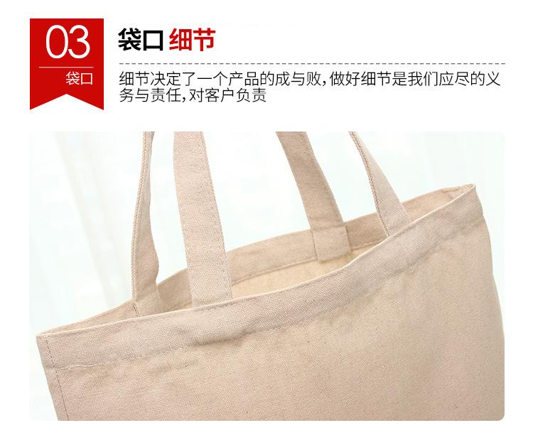 8984629527_1355799298fub