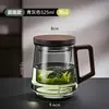 Tazas de té de vidrio personalizadas por el fabricante con mangos de madera de nogal resistentes al calor, tazas de té de vidrio de borosilicato alto con un compartimento separado para té y agua