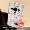 Adequado para capas de celular Huawei Mate 80 e Huawei Mate 70, estilo coreano moderno, design de renda de lírio de nicho de alta qualidade