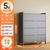 Gabinete de almacenamiento de acero nuevo, anti-mirones, de gran capacidad, para el hogar, impermeable y a prueba de polvo, con puerta giratoria, altura del piso, gabinete de almacenamiento multicapa