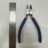 Alicate de Anel de Retenção Interno Bico Reto Cabo Antiderrapante Ferramenta de Reparo Manual