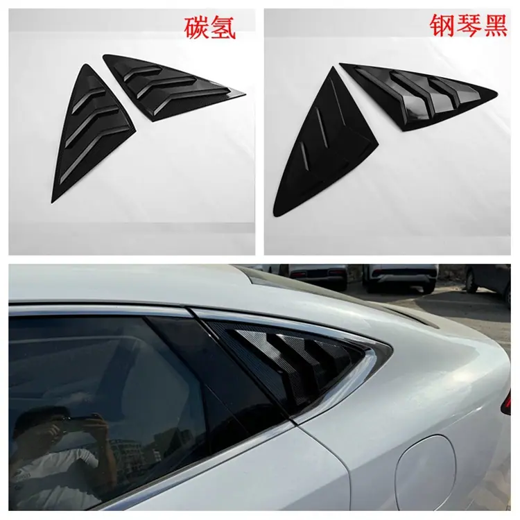 后窗百叶.jpg