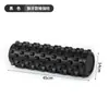 Rodillo de Espuma Estilo Diamante Relajación Muscular Sólida Herramienta Adelgazante para Piernas Rodillo de Masaje para Todo el Cuerpo 45 Columna de Yoga Entrenamiento de Piernas