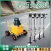 Máquina para partir hormigón, Máquina estática para partir rocas, Barra hidráulica para partir rocas de minería