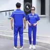 Conjunto de Verano Reflectante Antiestático de Manga Corta, Ropa de Trabajo para Gasolinera de Verano de Media Manga, Uniformes de Taller Unisex
