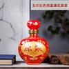 Pote de Vinho de Porcelana Branca Cerâmica Jingdezhen Tamanho 3/5 para Uso Doméstico, Pote de Armazenamento de Vinho Estilo Antigo, Garrafa Vazia, Recipiente de Vinho Selado de Alta Qualidade