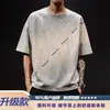 Diseño de Camiseta Juvenil de Manga Corta de Marca de Moda, Estilo Nuevo Genial, Camisa Blanca Holgada de Cuello Redondo Estilo Americano para Hombre de Verano