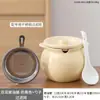 Jarra de Cerámica para Manteca, Tanque de Aceite Doméstico Resistente a Altas Temperaturas con Tanque de Filtro, Tanque de Almacenamiento de Aceite con Tapa, Utensilios de Cocina, Taza para Estofado