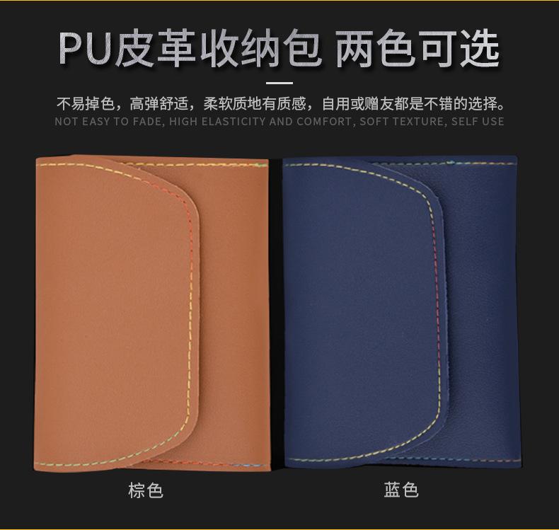 企业微信截图_16154418251691_04