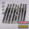 Metal Aço Inoxidável Curto Estegossauro Rei Espada Han Espada de Fera Mítica Presente Espada de Casa da Cidade Sabre Mongol Ornamento Sem Fio