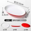 Vajilla de melamina, plato para calentar alimentos, plato especial para cena, plato para barbacoa, plato para refrigerio de hotel, plato frío, plato para saltear, plato comercial