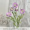 Ramo de flores artificiales moradas, hecho a mano, de seda, para boda, flores decorativas artificiales, venta al por mayor, arreglos florales para boda.