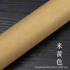 Papel de Arroz Batik Dorado de Colores para Caligrafía, Papel Especial para Letra Pequeña Regular, Regla Creativa Semi-Madura de Seis Pulgadas, Papel de Exposición Nacional