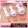 Molde de Flor Pequeña de Primavera de 3 Piezas para Repostería DIY, Fondant, Herramienta para Pastel Artificial, Adecuado para Principiantes en Repostería, Fácil de Desmoldar y Limpiar