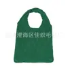 Bolsa de Punto Serie Corta Personalizada Bolso de Mano Procesamiento Color Sólido Flor Adhesiva Puntada Jacquard Retorcido Bolsa Tote de Moda para Mujer