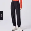 Pantalones deportivos casuales populares de yoga para este año, nuevo estilo para mujer, ajustados, para fitness, running, entrenamiento, pantalones de yoga holgados