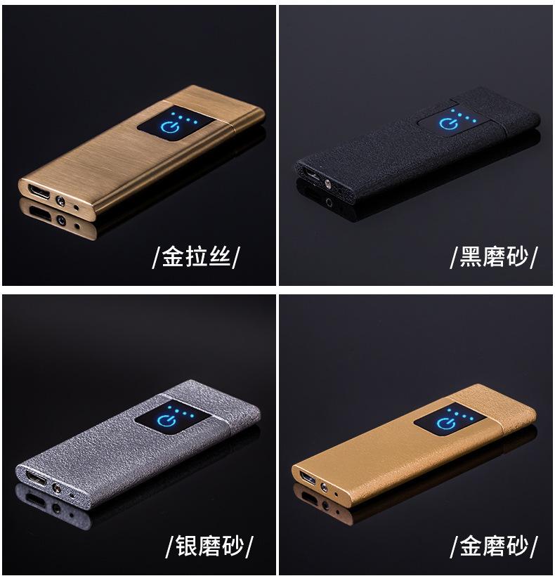 详情页总_18