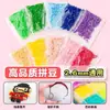 Set de Caja de Almacenamiento de Cuentas de 221 Colores, Paquete de Recarga de Cuentas de Lujo Original, Anti-Mezcla de Colores, Set de Caja de Embalaje de Alta Transparencia