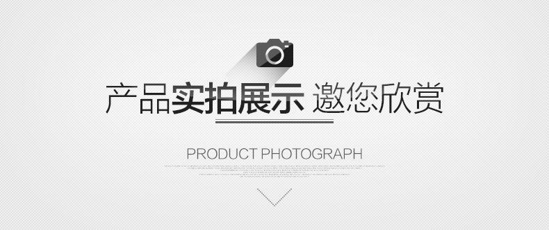 手机支架详情 (17).jpg