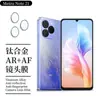 Para Meizu Note21 película para lente cámara Note21Pro ojo de águila metálico dividido transparente pegar red antipolvo